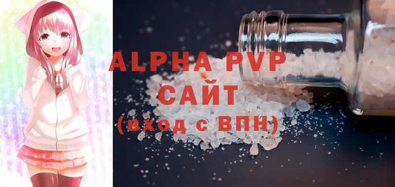 omg вход  Кимры  A PVP крисы CK 